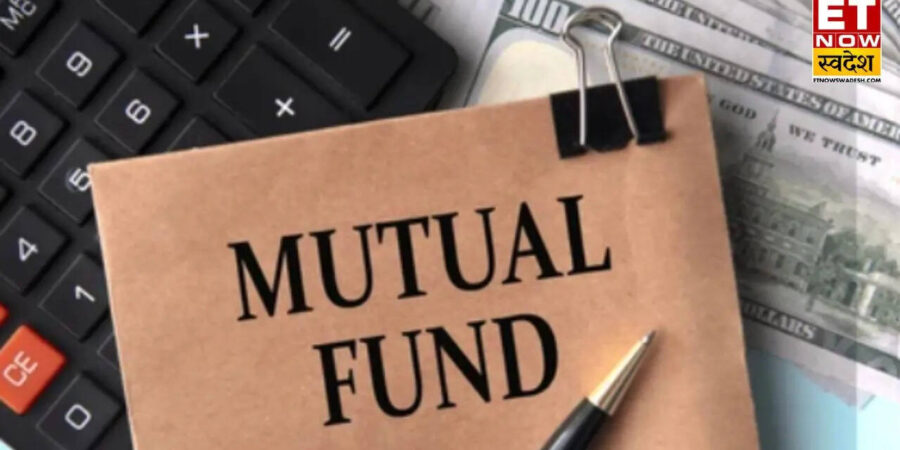 Mutual Funds : जून में मिडकैप और स्मॉलकैप का दबदबा- कुल इक्विटी निवेश का 40% से ज्यादा हिस्सा Mutual Funds : जून में मिडकैप और स्मॉलकैप का दबदबा- कुल इक्विटी निवेश का 40% से ज्यादा हिस्सा