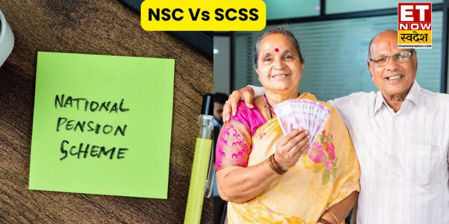 NSC Vs SCSS: सीनियर सिटिजन स्कीम का रेट NSC से ज्यादा, लेकिन ब्याज से कमाई कम! आखिर क्या है वजह? NSC Vs SCSS: सीनियर सिटिजन स्कीम का रेट NSC से ज्यादा, लेकिन ब्याज से कमाई कम! आखिर क्या है वजह?