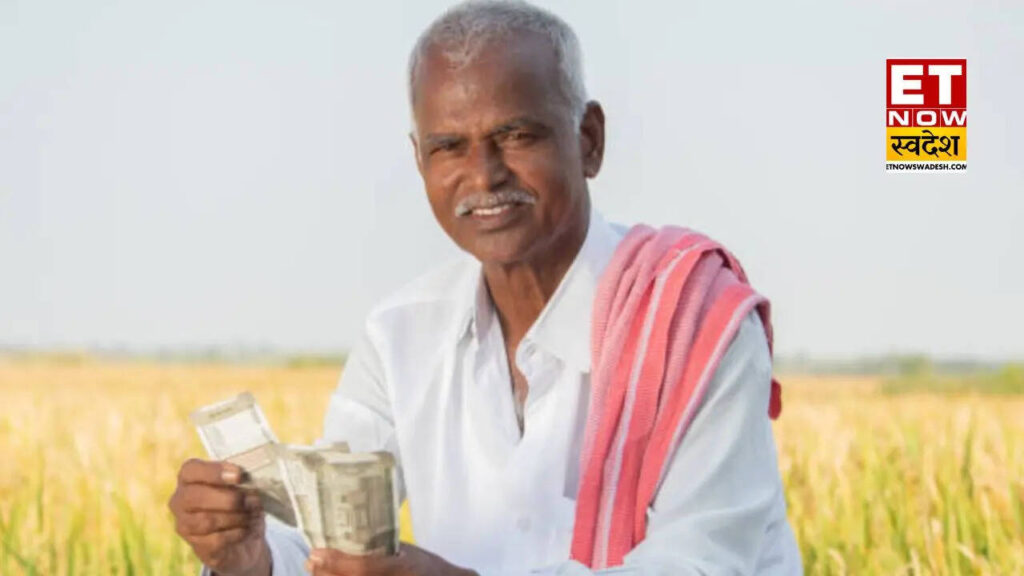 PM Kisan 24th Instalment Date : 9.44 करोड़ से ज्यादा किसानों को कब मिलेंगे 2-2 हजार रुपये?बेनिफिशियरी लिस्ट में नाम है या नहीं, 24वीं किस्त से पहले निपटा लें जरूरी काम