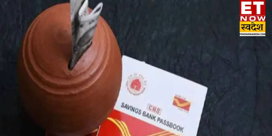 POTD vs NSC vs SCSS vs MIS: 10 लाख के निवेश पर कहां मिलेगा सबसे ज्यादा फायदा? POTD vs NSC vs SCSS vs MIS: 10 लाख के निवेश पर कहां मिलेगा सबसे ज्यादा फायदा?