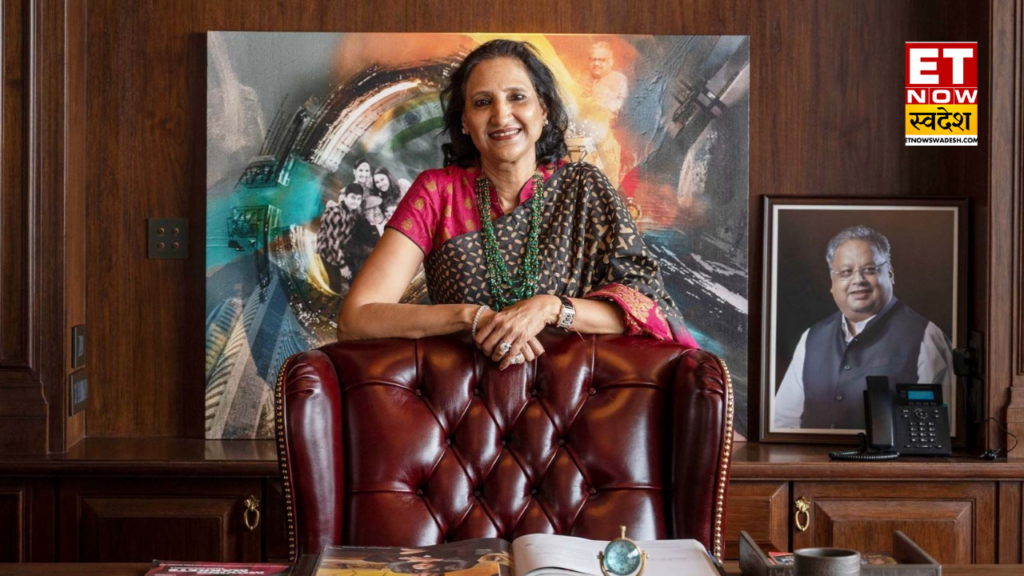 Rekha Jhunjhunwala ने इस सरकारी बैंक में घटाई हिस्सेदारी, पहली तिमाही में बेचे 1 करोड़ से ज्यादा शेयर