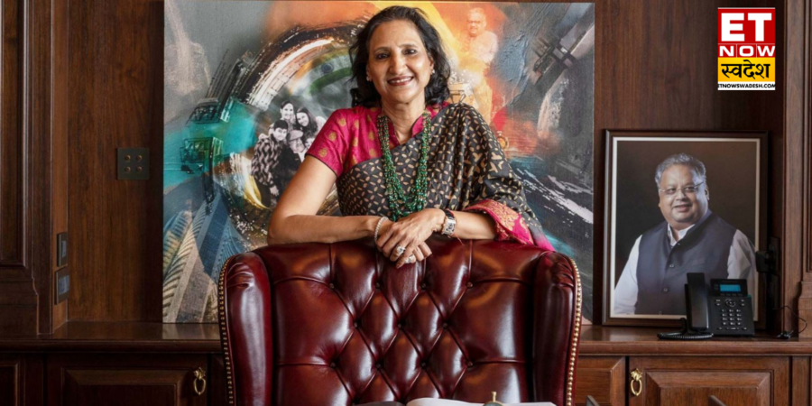 Rekha Jhunjhunwala ने इस सरकारी बैंक में घटाई हिस्सेदारी, पहली तिमाही में बेचे 1 करोड़ से ज्यादा शेयर Rekha Jhunjhunwala ने इस सरकारी बैंक में घटाई हिस्सेदारी, पहली तिमाही में बेचे 1 करोड़ से ज्यादा शेयर