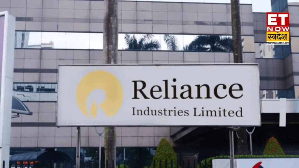 RIL Q1 Results Date OUT : कब आएंगे रिलायंस इंडस्ट्रीज और जियो फाइनेशिंयल के तिमाही नतीजे? कंपनियों ने दी जानकारी