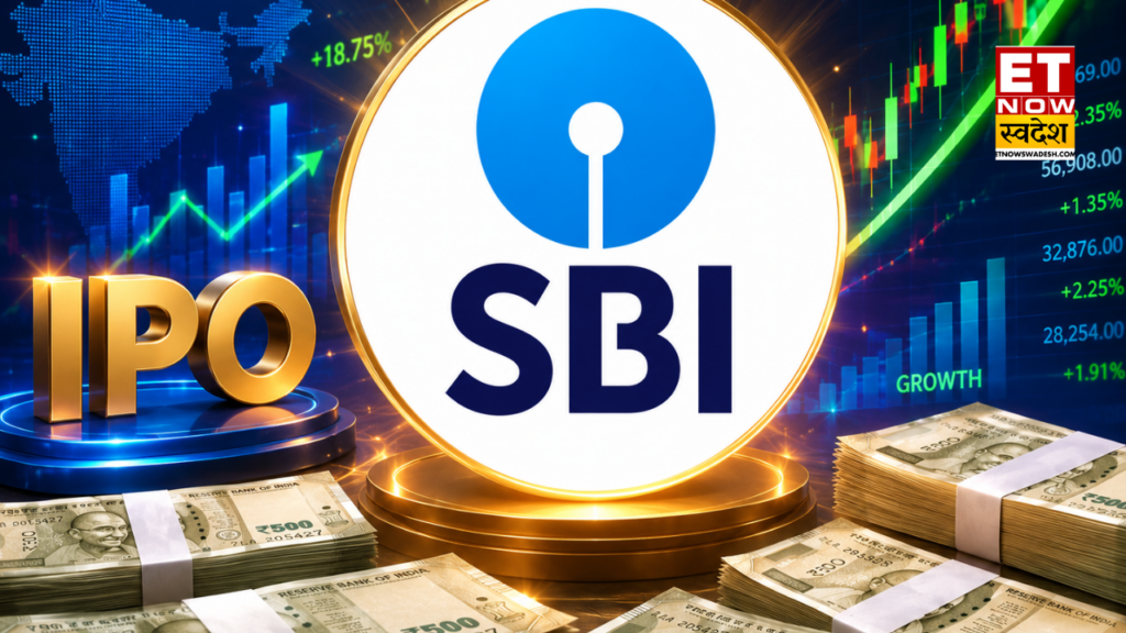SBI AMC IPO: सिर्फ 15 पैसे के दांव से SBI कमा लेगा 7,366.39 करोड़ रुपये, कैसे आईपीओ भर रहा सरकारी बैंक की तिजोरी
