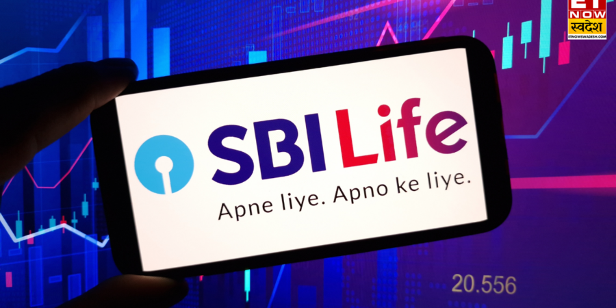 SBI Life Share Price: तिमाही नतीजों के बाद 5 ब्रोकरेज बुलिश, 48 फीसदी तक अपसाइड की उम्मीद, नोट कर लें फ्रेश टारगेट