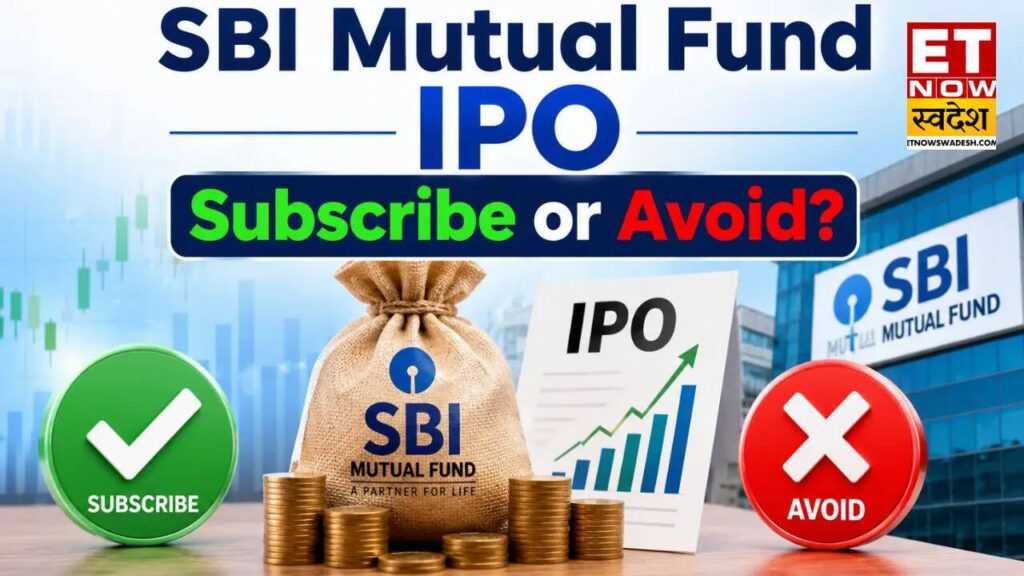 SBI Mutual Fund IPO : बिगेस्ट एएमसी के आईपीओ में बनेगा पैसा? वैल्युएशन पर ब्रोकरेज पॉजिटिव, लेकिन प्लस और माइनस प्वॉइंट पर भी रखें नजर