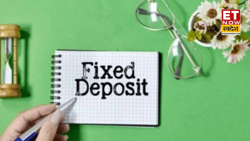 Senior Citizen FD Rates: 3 साल की FD पर 8.30% तक ब्याज का मौका, इस NBFC ने बदले रेट