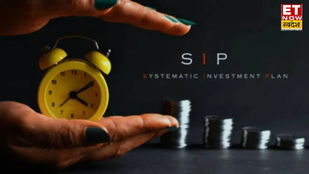 SIP:  लगातार दूसरे महीने घटा SIP स्टॉपेज रेशियो, बंद होने से ज्यादा नई SIP हुई शुरू