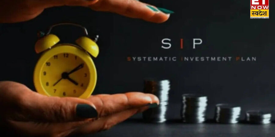 SIP: लगातार दूसरे महीने घटा SIP स्टॉपेज रेशियो, बंद होने से ज्यादा नई SIP हुई शुरू SIP: लगातार दूसरे महीने घटा SIP स्टॉपेज रेशियो, बंद होने से ज्यादा नई SIP हुई शुरू