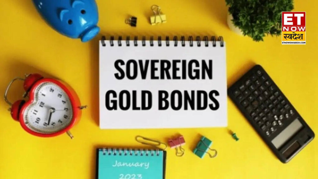 Sovereign Gold Bond: क्या आपके गोल्ड बॉन्ड भी हो रहे हैं मैच्योर? जुलाई का रिडेम्पशन शेड्यूल करें चेक