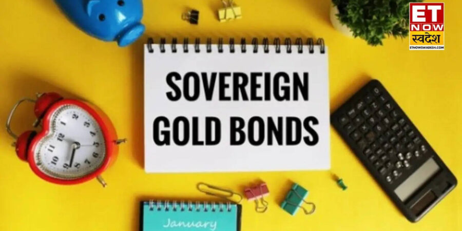 Sovereign Gold Bond: क्या आपके गोल्ड बॉन्ड भी हो रहे हैं मैच्योर? जुलाई का रिडेम्पशन शेड्यूल करें चेक Sovereign Gold Bond: क्या आपके गोल्ड बॉन्ड भी हो रहे हैं मैच्योर? जुलाई का रिडेम्पशन शेड्यूल करें चेक