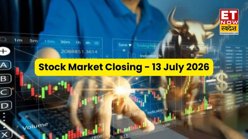 Stock Market Closing: बाजार में शानदार रिकवरी; सेंसेक्स 47 अंक चढ़ा, निफ्टी 24,200 के पार; IT सेक्टर ने संभाली कमान