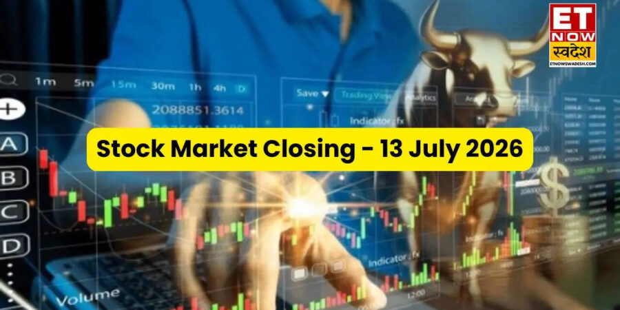 Stock Market Closing: बाजार में शानदार रिकवरी; सेंसेक्स 47 अंक चढ़ा, निफ्टी 24,200 के पार; IT सेक्टर ने संभाली कमान Stock Market Closing: बाजार में शानदार रिकवरी; सेंसेक्स 47 अंक चढ़ा, निफ्टी 24,200 के पार; IT सेक्टर ने संभाली कमान