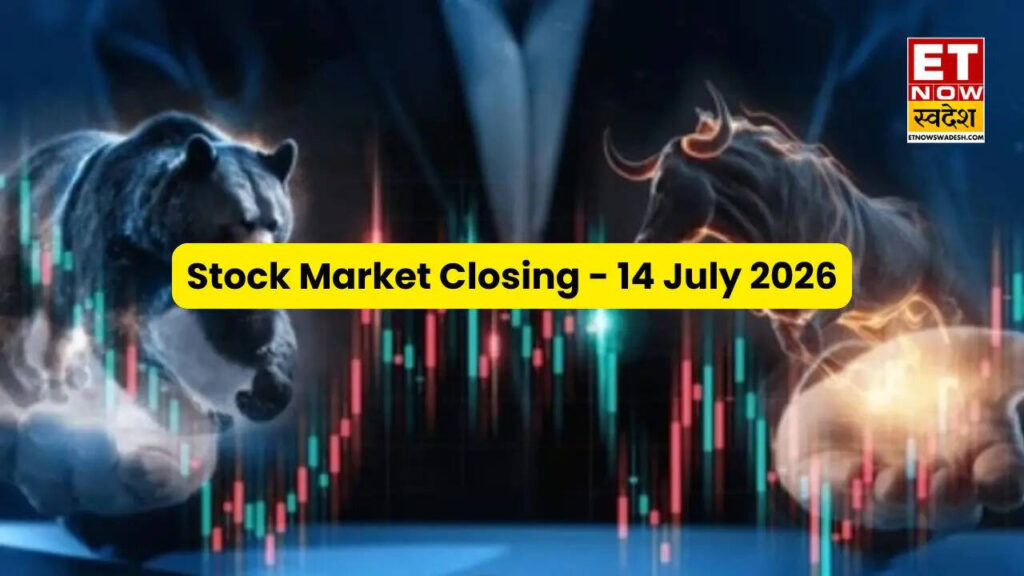 Stock Market Today: लाल निशान में शेयर बाजार बंद; सेंसेक्स 561 अंक टूटा, निफ्टी 24,000 के पास, फार्मा-मेटल छोड़ हर सेक्टर में बिकवाली