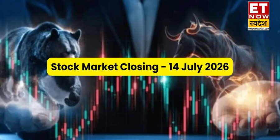 Stock Market Today: लाल निशान में शेयर बाजार बंद; सेंसेक्स 561 अंक टूटा, निफ्टी 24,000 के पास, फार्मा-मेटल छोड़ हर सेक्टर में बिकवाली Stock Market Today: लाल निशान में शेयर बाजार बंद; सेंसेक्स 561 अंक टूटा, निफ्टी 24,000 के पास, फार्मा-मेटल छोड़ हर सेक्टर में बिकवाली