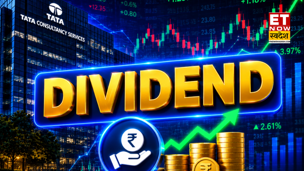 TCS Dividend: टीसीएस के IPO में लगाए थे 85,000 रुपये, अब सिर्फ डिविडेंड से हो रही सालाना 88,000 रुपये की इनकम