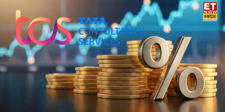 TCS Dividend King: डिविडेंड देने में भी किंग है टीसीएस, लिस्ट होने के बाद से 1,006 रुपये प्रति शेयर बांटा कैश रिवार्ड TCS Dividend King: डिविडेंड देने में भी किंग है टीसीएस, लिस्ट होने के बाद से 1,006 रुपये प्रति शेयर बांटा कैश रिवार्ड