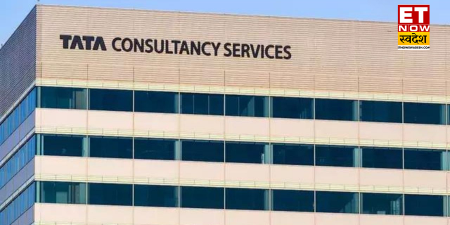 TCS Q1 Results: टाटा ग्रुप की दिग्गज कंपनी का आ गया तिमाही नतीजा, निवेशकों के लिए 1200% डिविडेंड का ऐलान