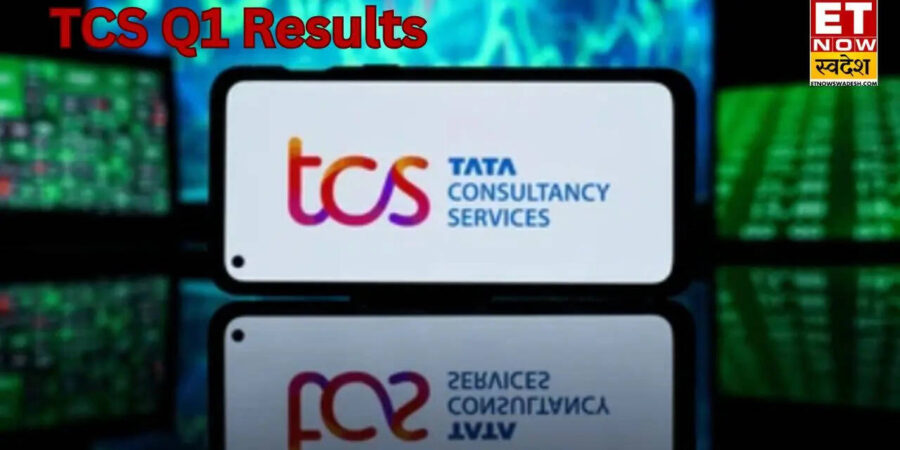 TCS Q1 Results Live: गुरुवार को TCS के तिमाही नतीजे, निवेशकों को किन बातों पर रखनी चाहिए नजर? TCS Q1 Results Live: गुरुवार को TCS के तिमाही नतीजे, निवेशकों को किन बातों पर रखनी चाहिए नजर?