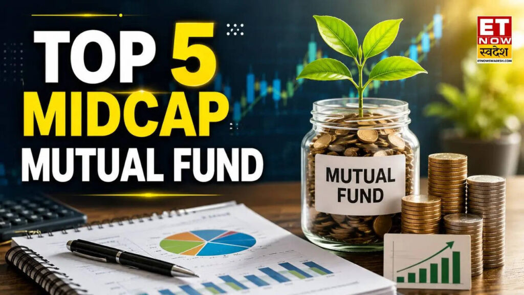 Top Midcap Mutual Fund : ये 5 मिड कैप म्यूचुअल फंड 5 साल में रहे विनर, 19 से 22% मिला CAGR रिटर्न; ₹25000 की SIP बनी ₹25 लाख