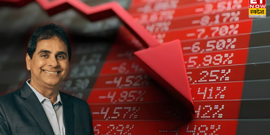 Vijay Kedia Portfolio: 1 साल के हाई से 40% टूटने वाले शेयर पर विजय केडिया ने क्यों खेला दांव? खरीदे करीब 84,000 स्टॉक