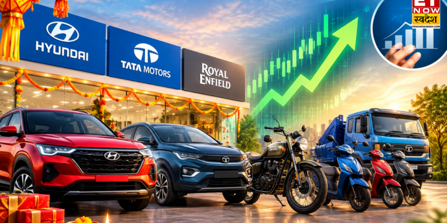 Auto Stocks: फेस्टिव सीजन से पहले इन 3 ऑटो स्टॉक्स पर ब्रोकरेज बुलिश, कहा- करेंट प्राइस से 48% तक उछल सकता है भाव Auto Stocks: फेस्टिव सीजन से पहले इन 3 ऑटो स्टॉक्स पर ब्रोकरेज बुलिश, कहा- करेंट प्राइस से 48% तक उछल सकता है भाव