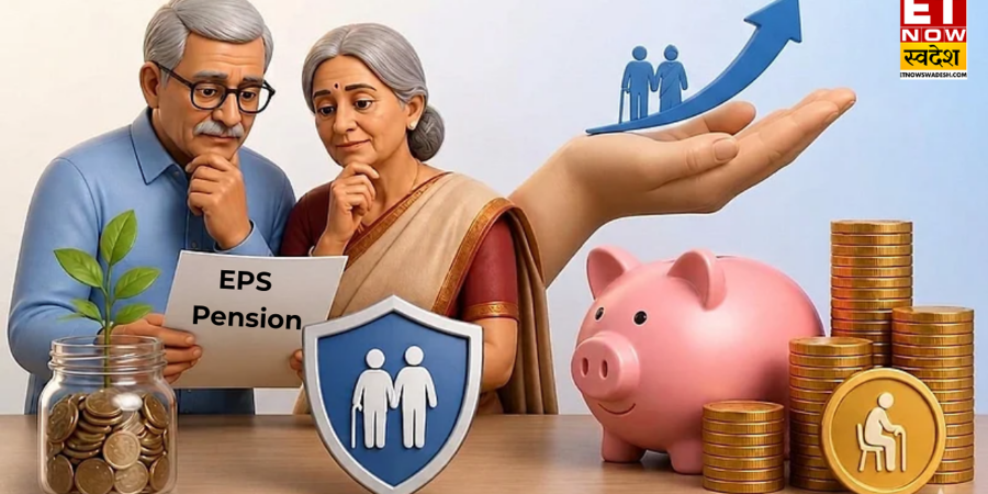 EPS Pension: नई वेज सीलिंग से मिलेगी 12,500 रुपए तक पेंशन? अपनी नौकरी के साल के हिसाब से समझें पूरा हिसाब EPS Pension: नई वेज सीलिंग से मिलेगी 12,500 रुपए तक पेंशन? अपनी नौकरी के साल के हिसाब से समझें पूरा हिसाब
