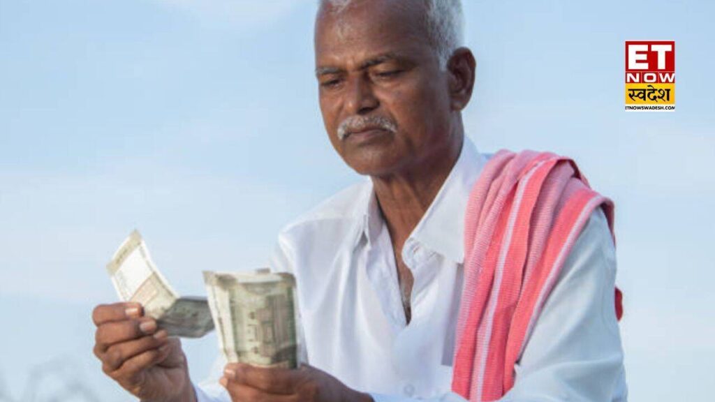 PM Kisan : एक साल से नहीं आई पीएम किसान योजना की किस्त, चुप बैठना पड़ सकता है भारी, 24वीं किस्त से पहले निपटा लें जरूरी काम