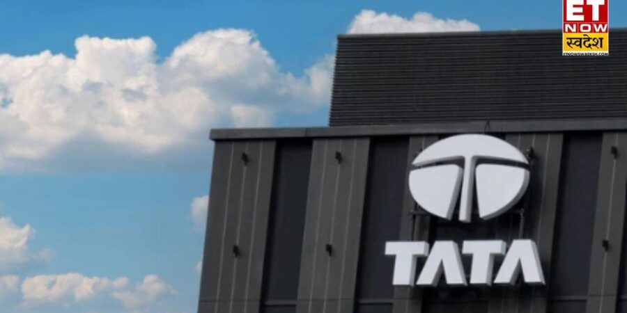 Tata Sons की लिस्टिंग का रास्ता साफ, RBI ने CIC से बाहर निकलने की अर्जी की खारिज Tata Sons की लिस्टिंग का रास्ता साफ, RBI ने CIC से बाहर निकलने की अर्जी की खारिज
