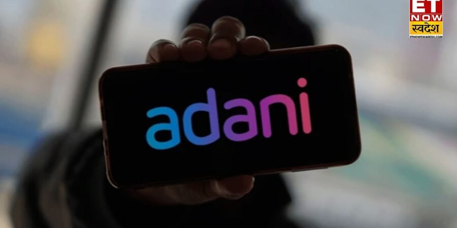 Adani Group: अडानी ग्रुप की विंड एनर्जी कंपनी को मिले 696 मेगावाट के नए ऑर्डर Adani Group: अडानी ग्रुप की विंड एनर्जी कंपनी को मिले 696 मेगावाट के नए ऑर्डर
