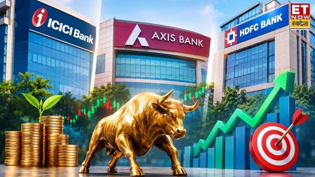 Banking Stocks: ICICI, Axis या HDFC Bank; नतीजों के बाद कहां दिख रही सबसे ज्यादा तेजी? ब्रोकरेज ने बताए टारगेट प्राइस