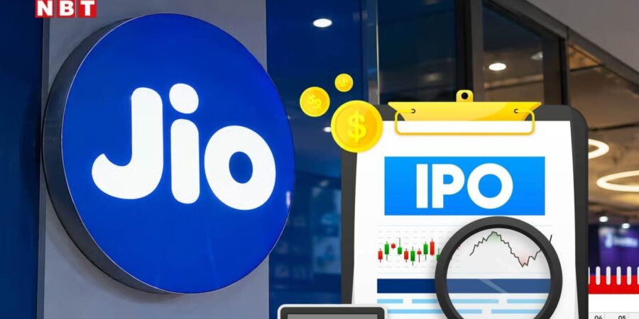 मुकेश अंबानी के Jio IPO को मिला 22 गुना से भी ज्यादा सब्सक्रिप्शन, बना दिए कई विश्व रिकॉर्ड मुकेश अंबानी के Jio IPO को मिला 22 गुना से भी ज्यादा सब्सक्रिप्शन, बना दिए कई विश्व रिकॉर्ड