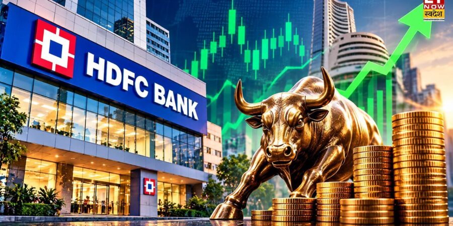 HDFC Bank Share: ब्रोकरेज ने बरकरार रखी BUY रेटिंग, 1,050 रुपये का दिया टारगेट; शेयर में 44% तेजी की उम्मीद HDFC Bank Share: ब्रोकरेज ने बरकरार रखी BUY रेटिंग, 1,050 रुपये का दिया टारगेट; शेयर में 44% तेजी की उम्मीद
