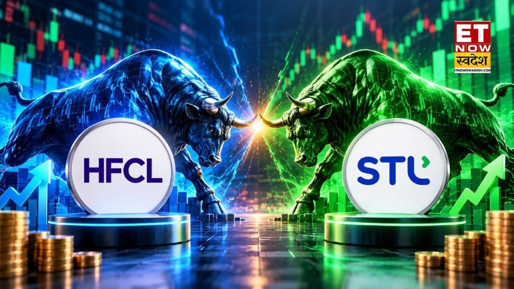HFCL vs Sterlite Tech: 1 साल में 600%+ रिटर्न, मजबूत बिजनेस के साथ अब किस स्टॉक में कमाई का मौका?