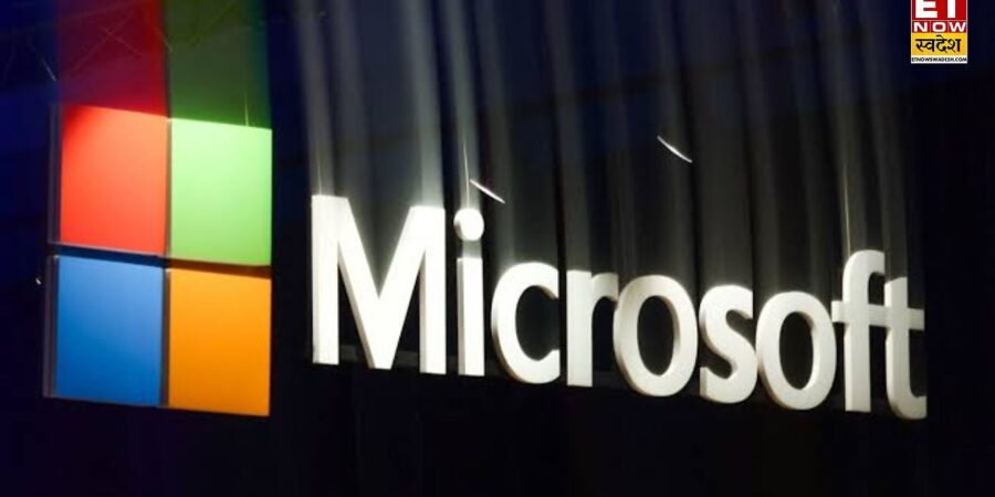 Microsoft में 60,000 कर्मचारियों पर संकट? कंपनी ने दिया नौकरी छोड़ने का ऑफर, AI से Xbox तक कई डिवीजन शामिल