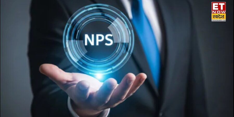 NPS to OPS Shift: सरकारी कर्मचारियों के परिवारों के लिए बदले नियम, नया PPO कैसे मिलेगा और क्या करना होगा? NPS to OPS Shift: सरकारी कर्मचारियों के परिवारों के लिए बदले नियम, नया PPO कैसे मिलेगा और क्या करना होगा?