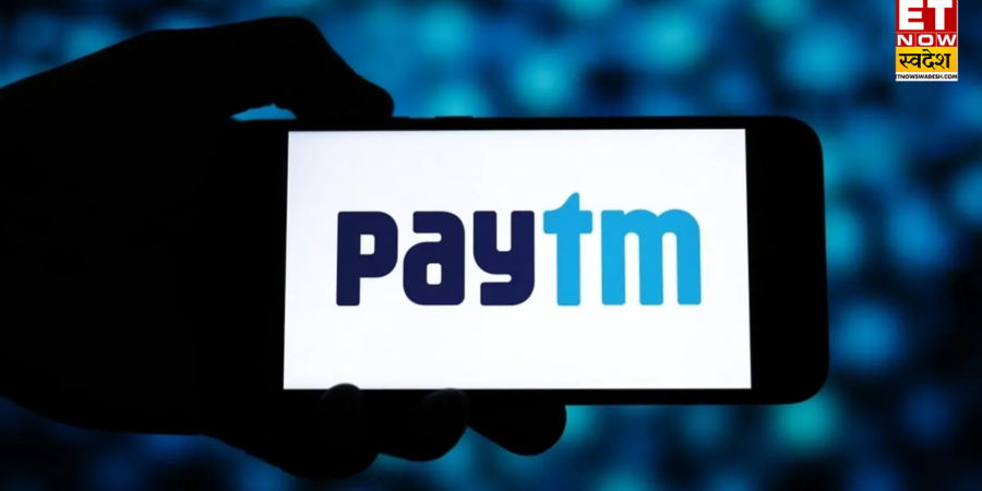 Paytm Q2 Results: सितंबर तिमाही में मुनाफा 226 करोड़ रुपये, रेवेन्यू 2,600 करोड़ के पार, EBITDA में 33% की बढ़त Paytm Q2 Results: सितंबर तिमाही में मुनाफा 226 करोड़ रुपये, रेवेन्यू 2,600 करोड़ के पार, EBITDA में 33% की बढ़त