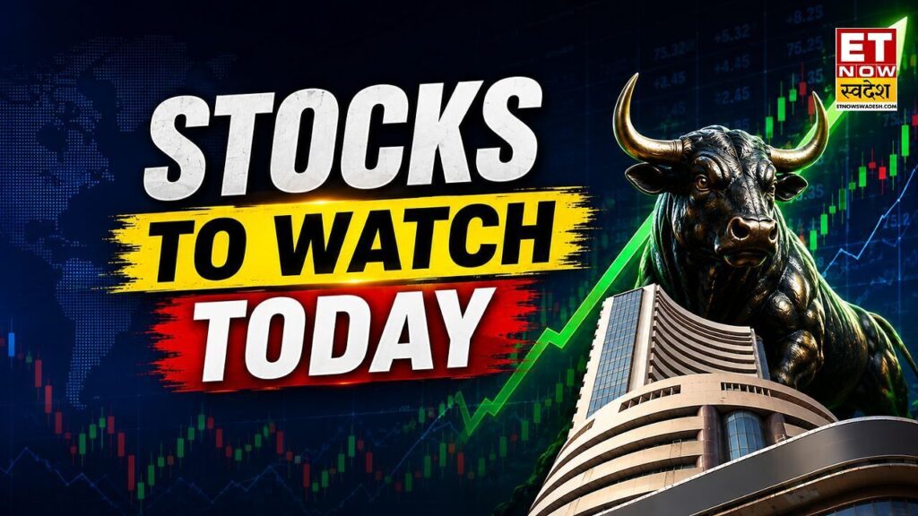 Stocks to Watch Today: Bharti Airtel, HDFC Bank समेत इन 14 शेयरों पर रहेगी नजर, मार्केट खुलने के बाद दिख सकती है बड़ी हलचल
