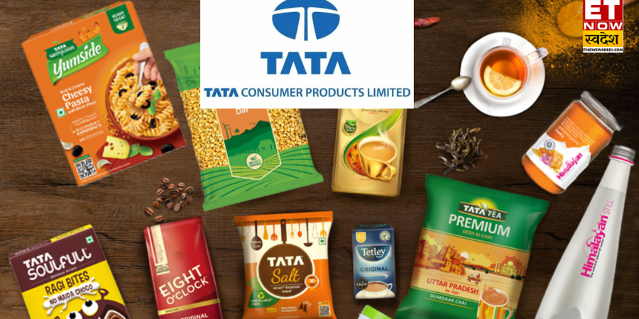 Tata Consumer Q2 Results: मुनाफा 16% बढ़कर 469 करोड़ रुपए, रेवेन्यू 14% बढ़ा, EBITDA, मार्जिन भी सुधरा